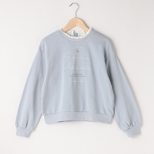 フリルカラートレーナー