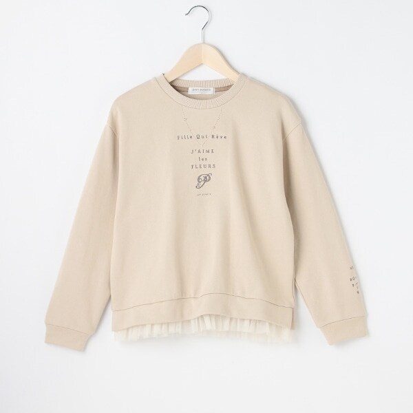 裾チュールネックレスロゴトレーナー