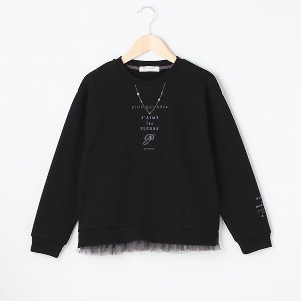 裾チュールネックレスロゴトレーナー