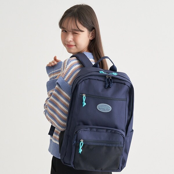 32Lスクールリュック