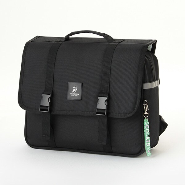 14L　横型スクールバッグ