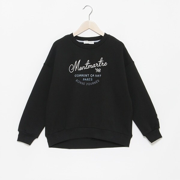 ストレッチ裏毛トレーナー