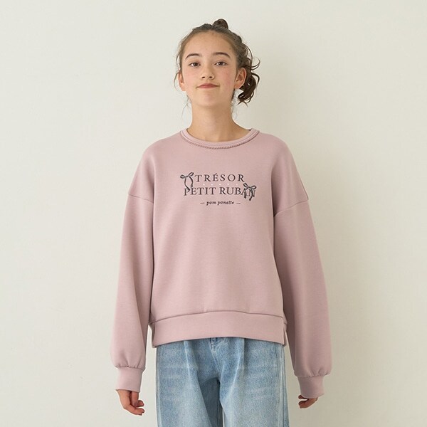 リボン刺しゅうダンボールプルオーバー