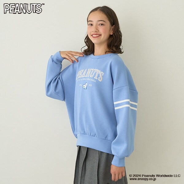 【PEANUTS】バイカラーパーカ