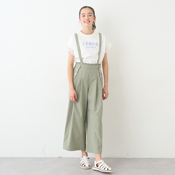 サス付きワイドパンツ