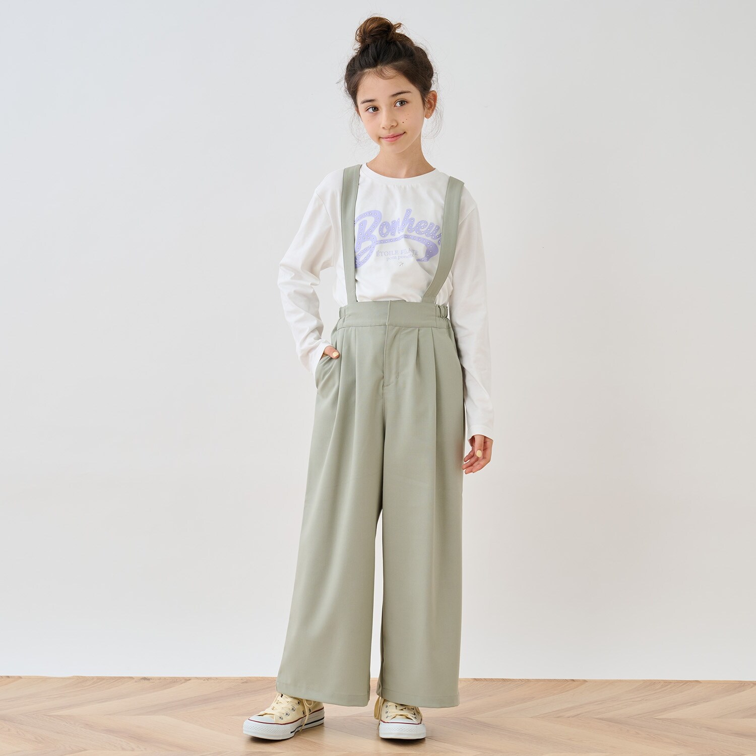 サスつきワイドパンツ