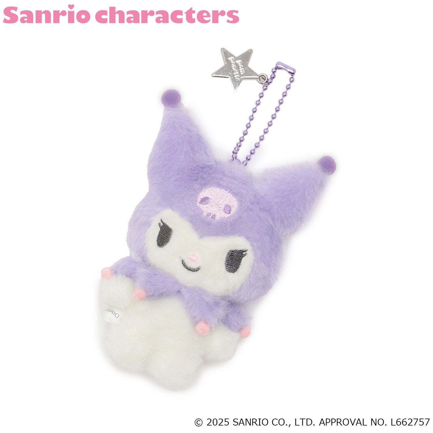 【マイメロディ/クロミ】ぬいぐるみチャーム
