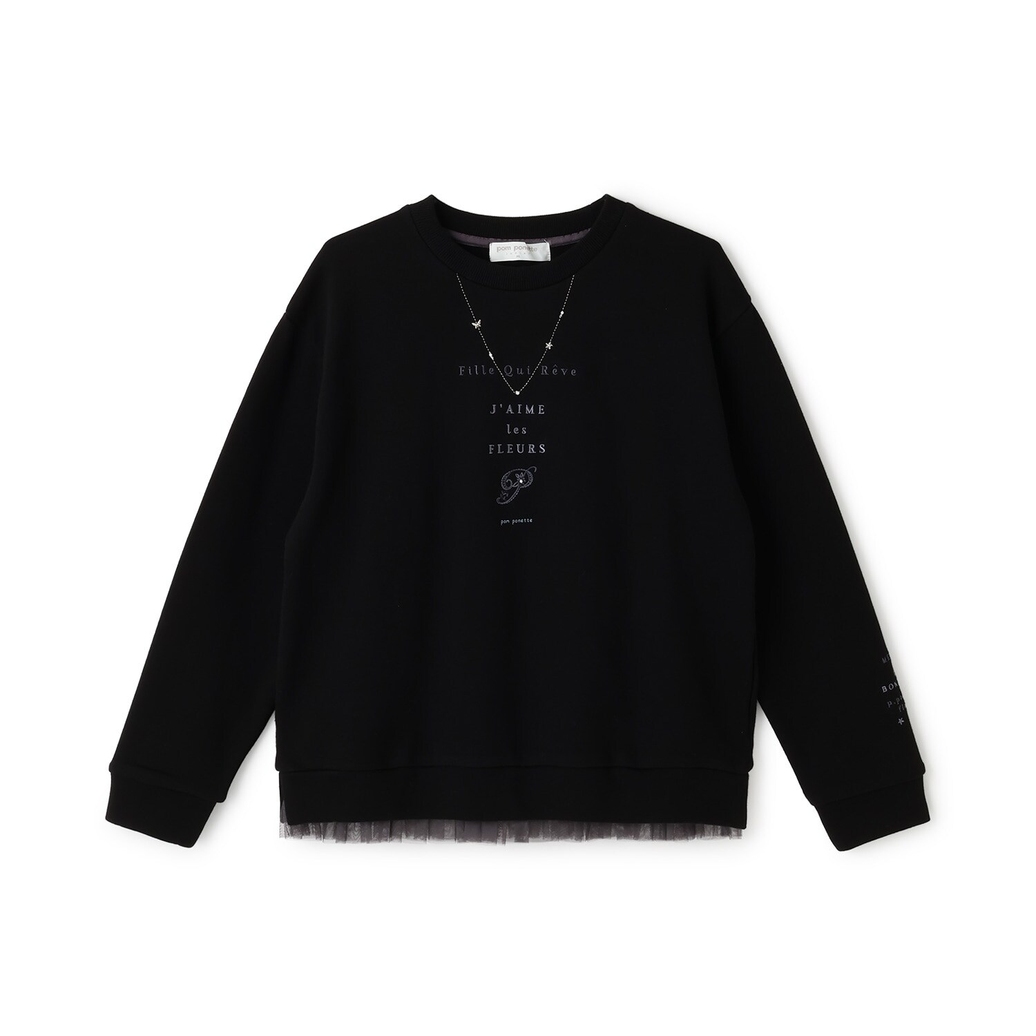 ネックレスロゴトップス