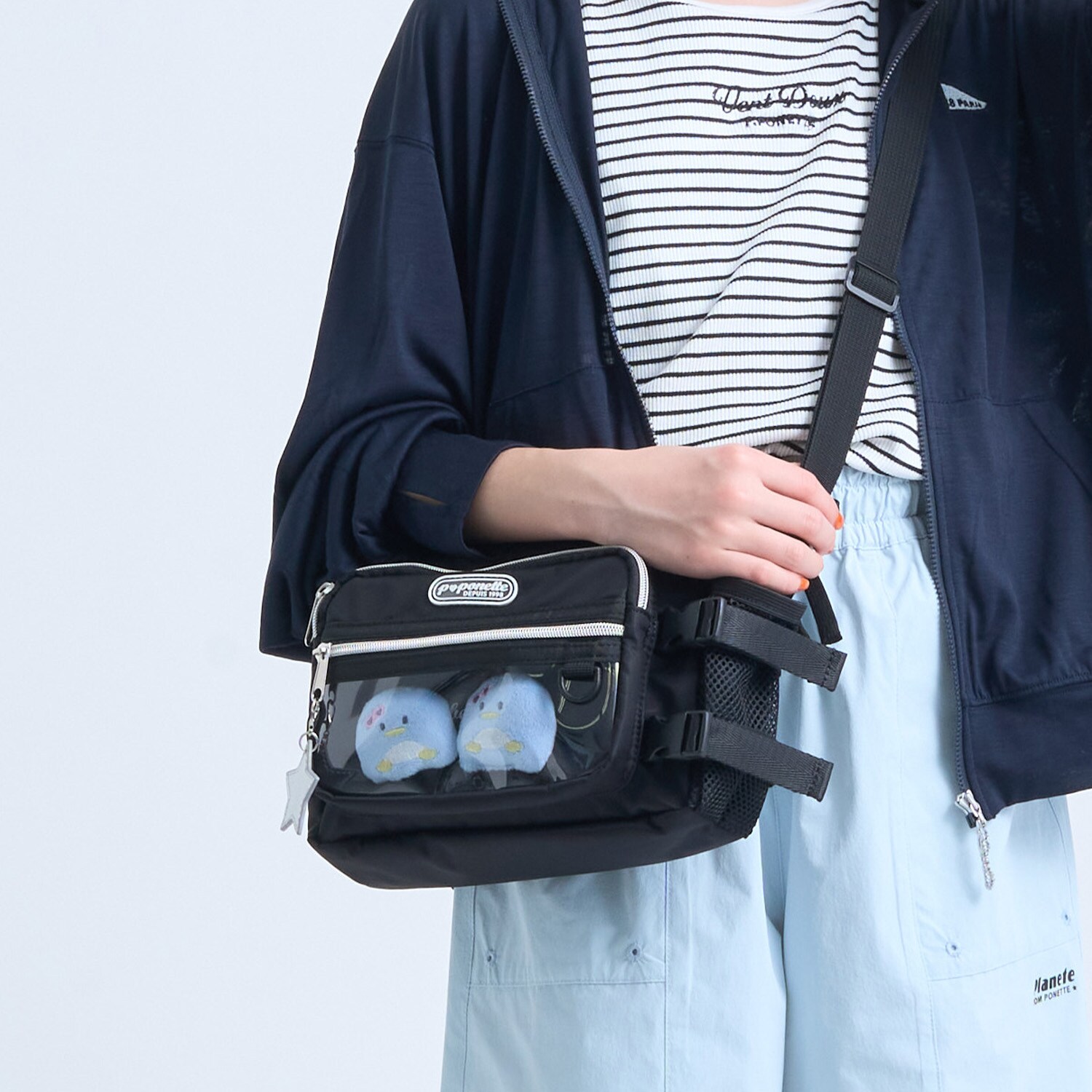 ペットボトル入れつきカジュアルショルダーバッグ