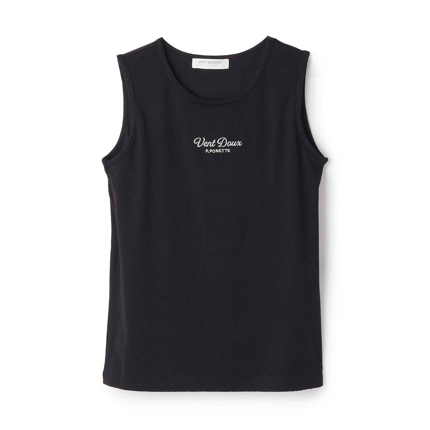 【抗菌・接触冷感】カップつきタンクトップ