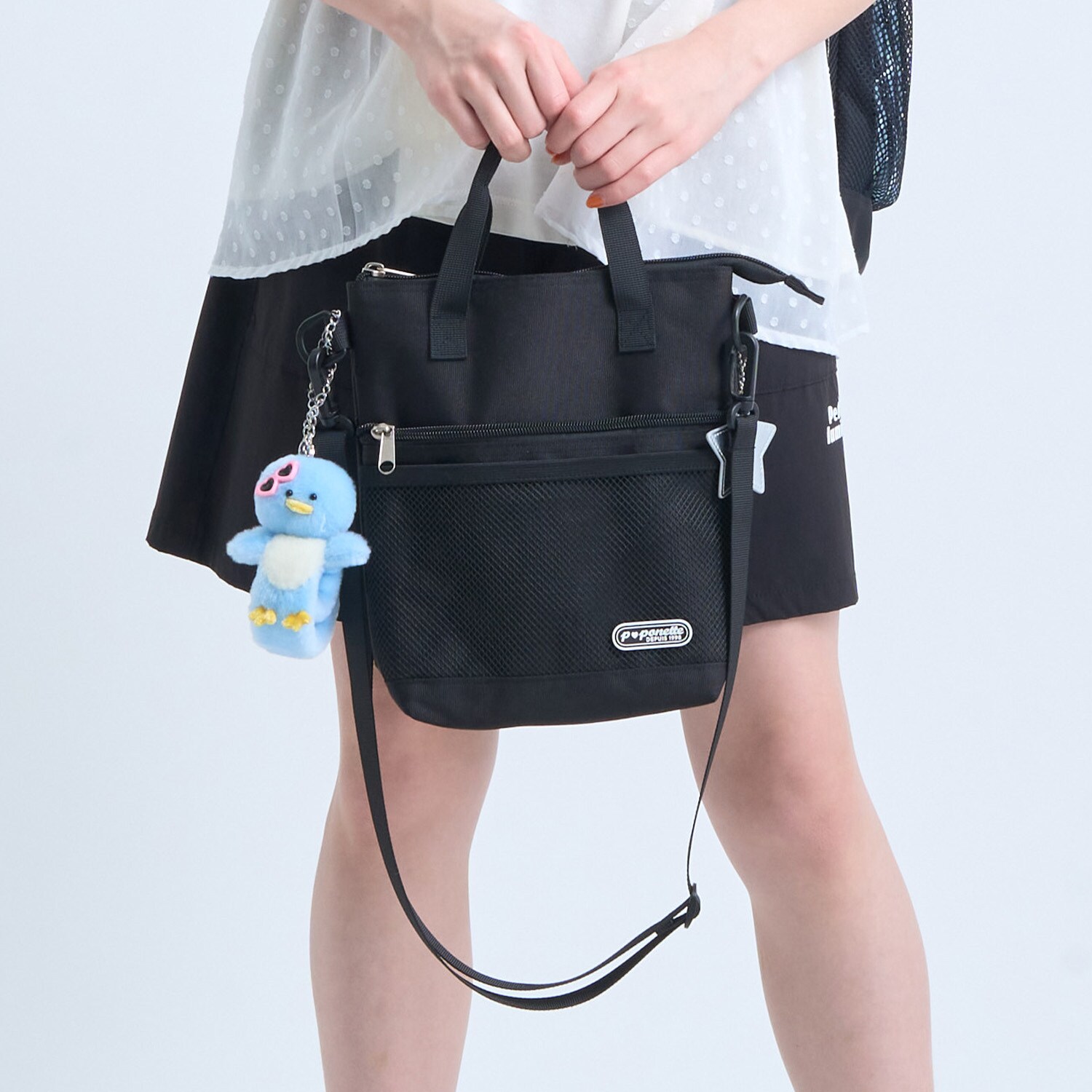 おでかけ2WAYサーモショルダー