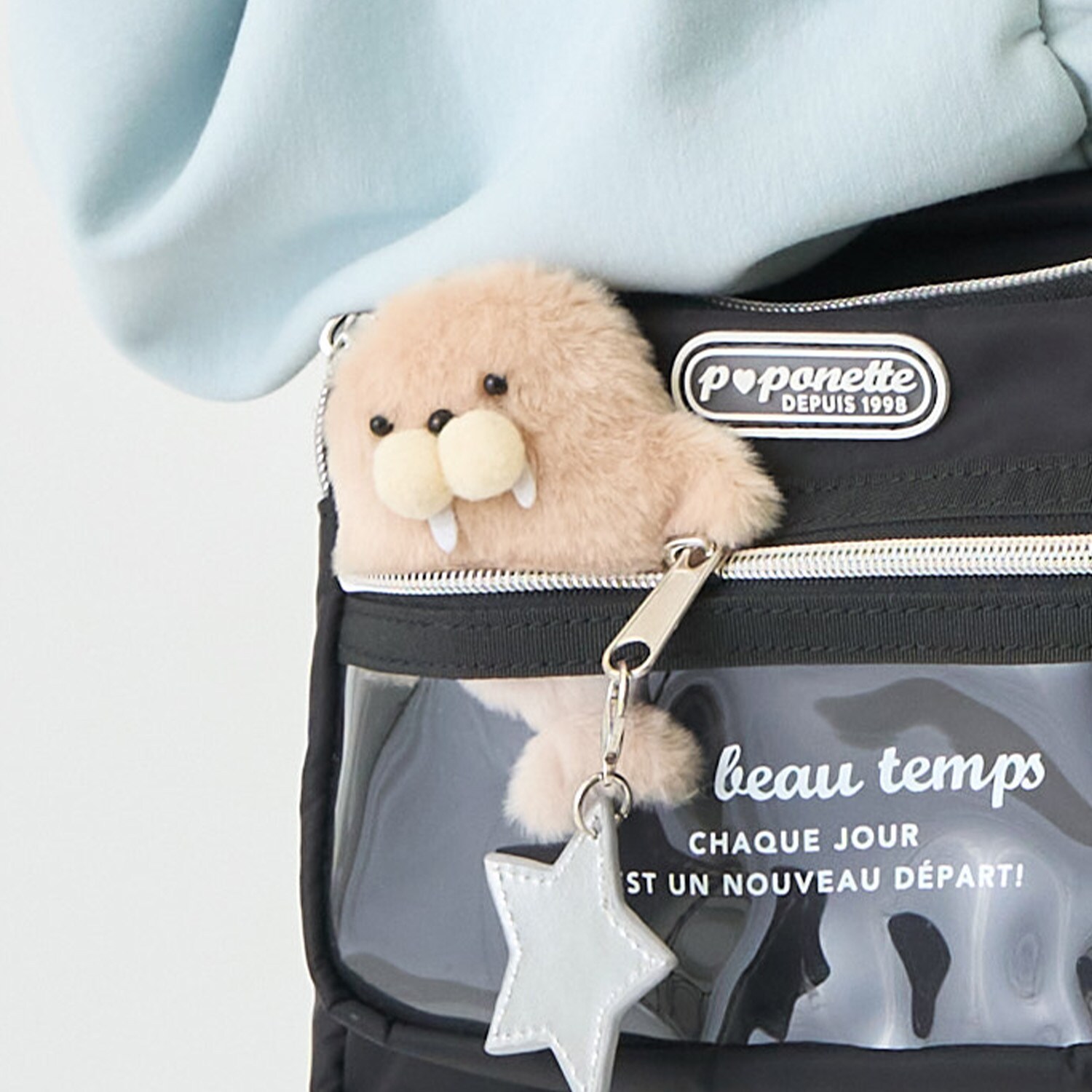 ふわりんアニマルファーチャーム