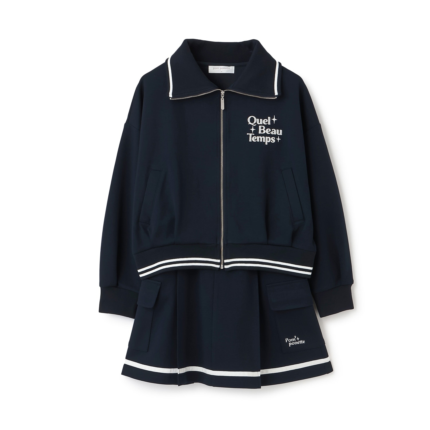【130cmあり】ダンボールジップアップセットアップ