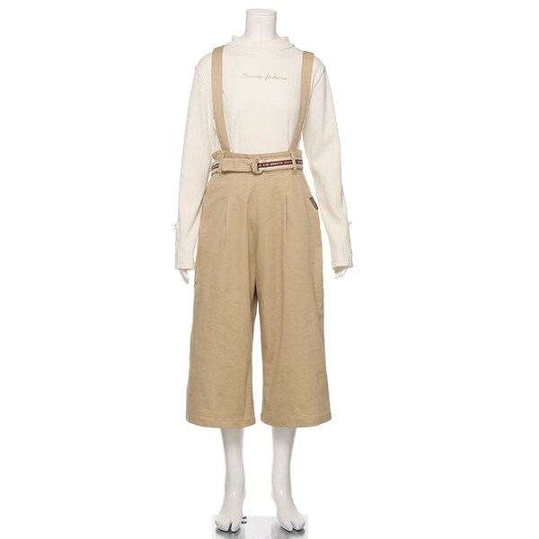 サスつきワイドパンツ