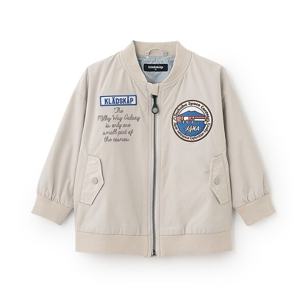 MA-1【JAXA LABEL】