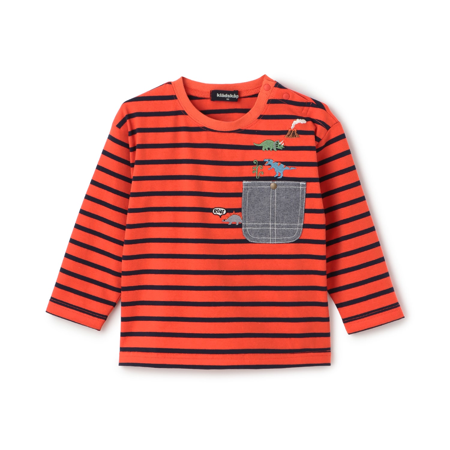 恐竜胸ポケットボーダー長袖Tシャツ