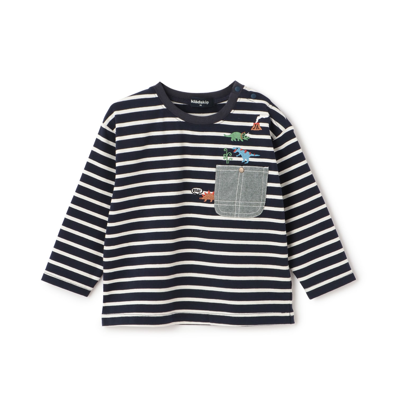 恐竜胸ポケットボーダー長袖Tシャツ