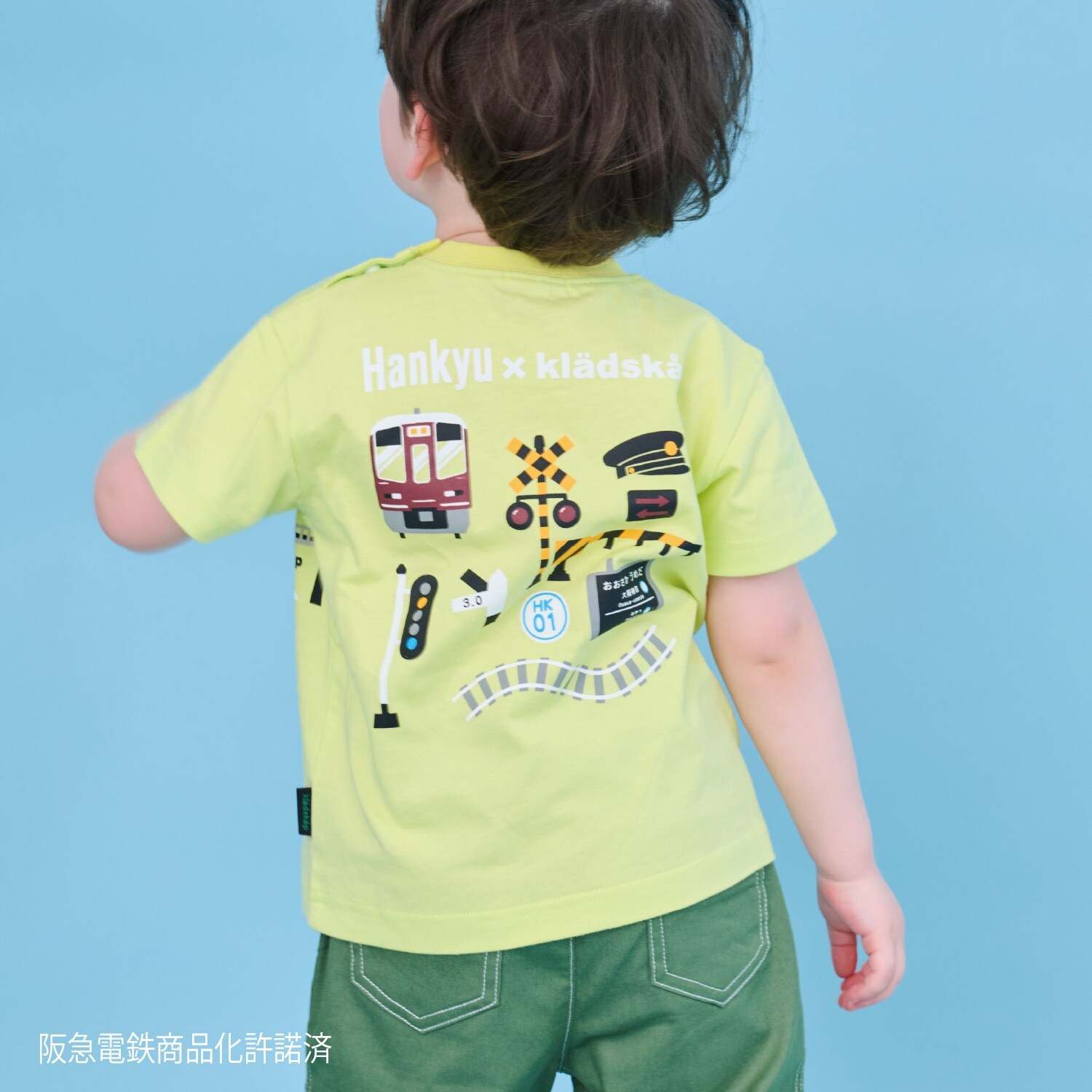 【阪急電車】陸橋半袖Tシャツ