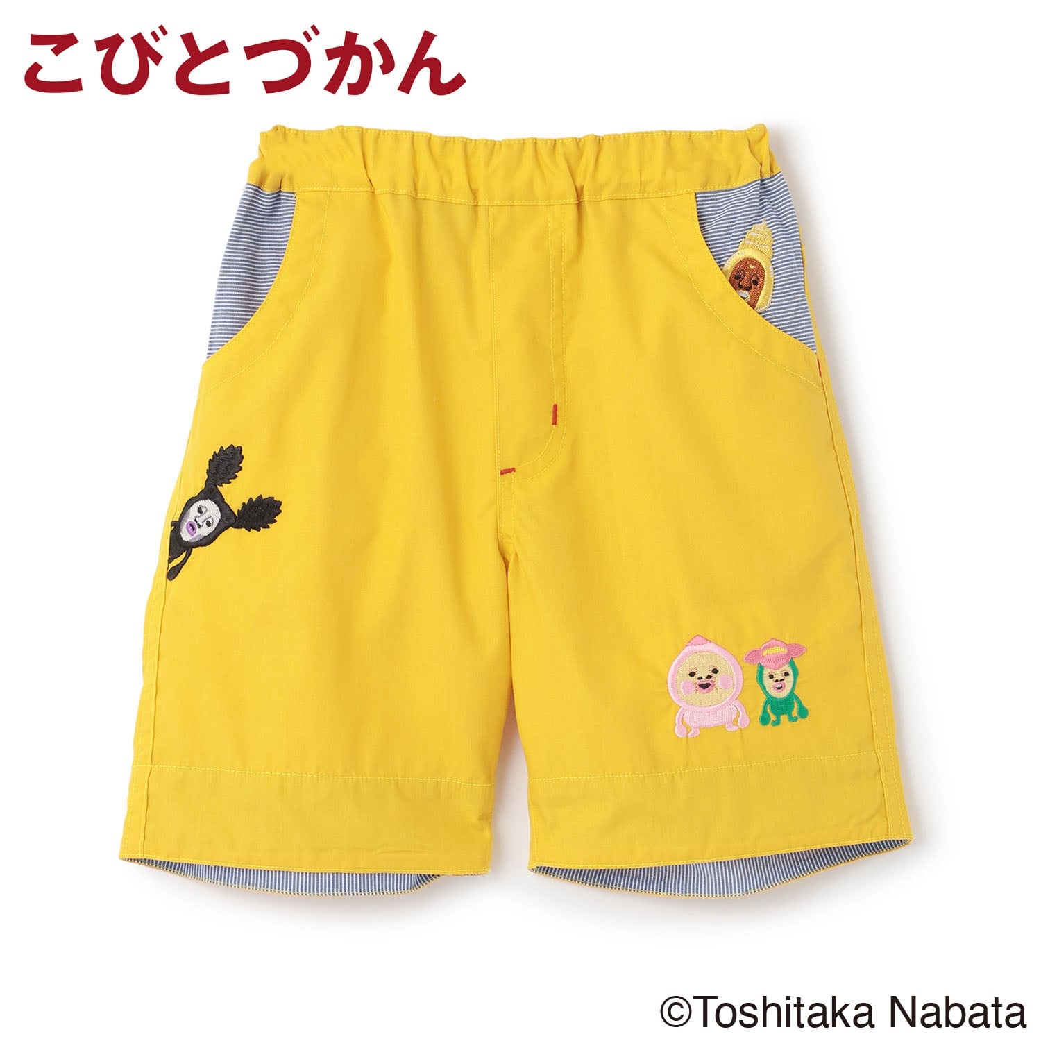 【4月29日発売予定】【こびとづかん】5分丈パンツ