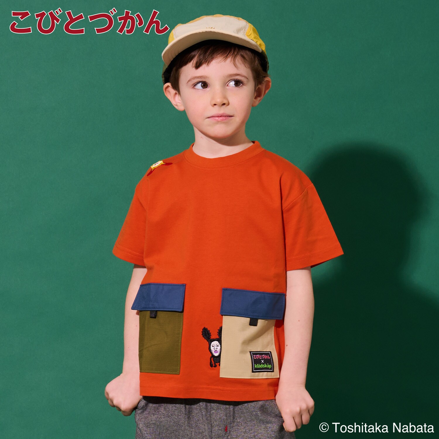 【4月29日発売予定】【こびとづかん】ポケット半袖Tシャツ