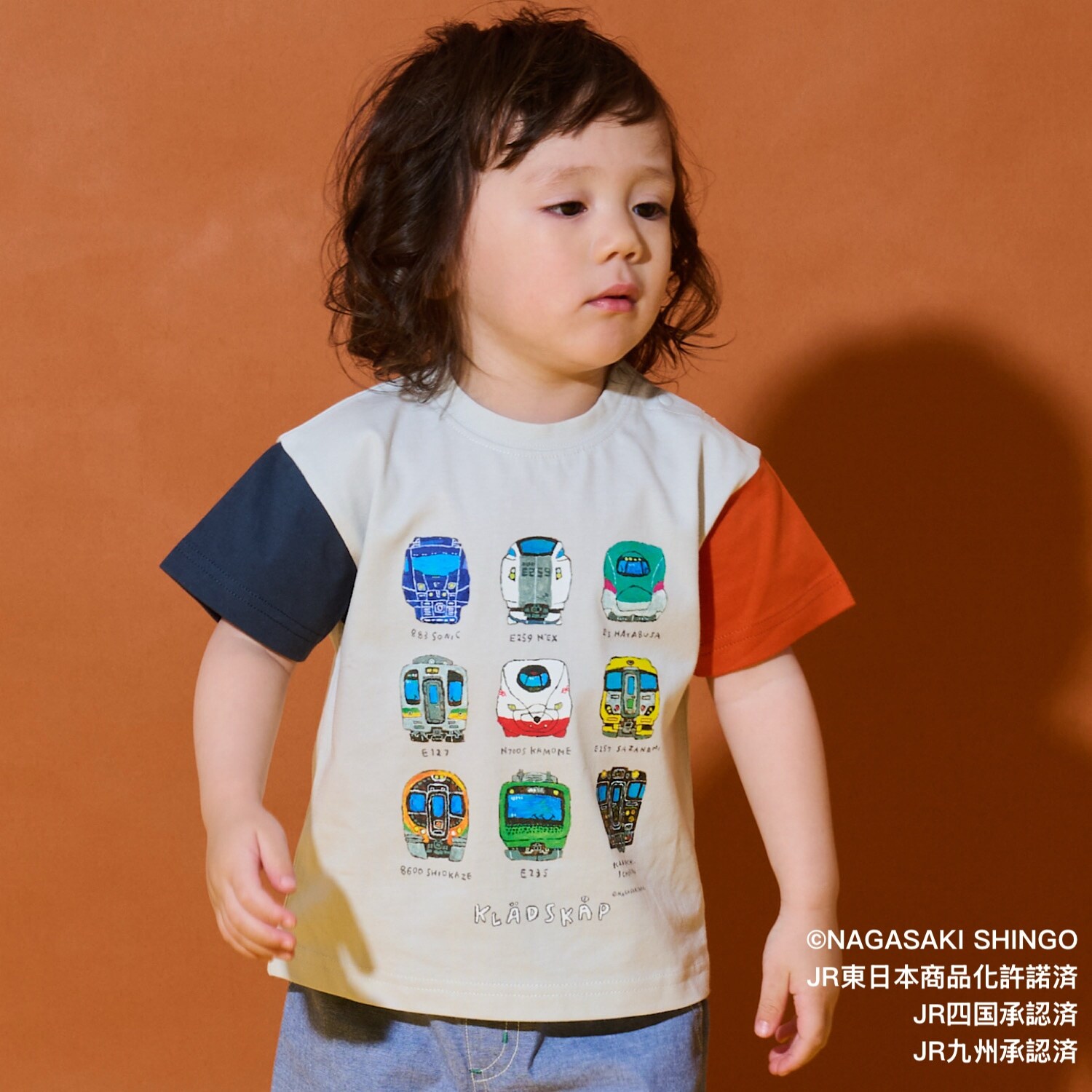 正面電車クレイジーカラー半袖Tシャツ