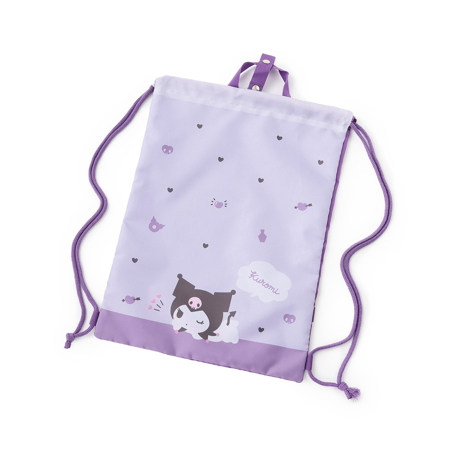 【マルヨシ】【クロミ】らくらくナップ