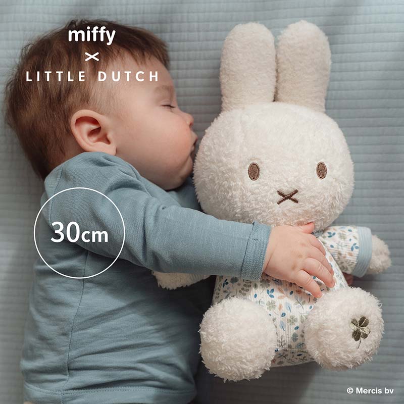 【miffy x Little Dutch】ぬいぐるみ30cm