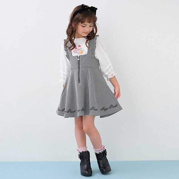 フロントジップ裾ロゴ　ジャンパースカート