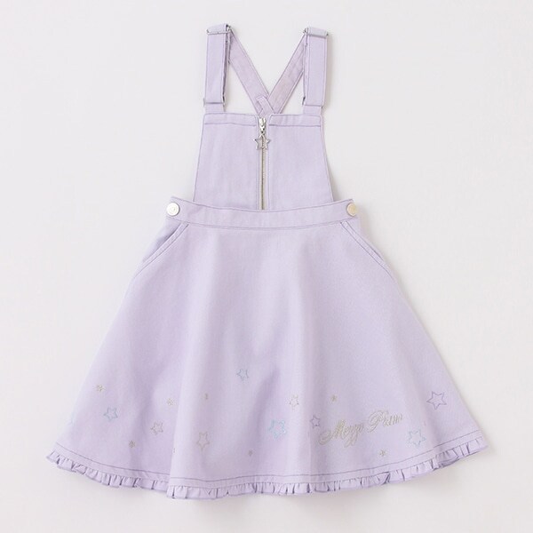 フロントジップ　2wayサロペットスカート