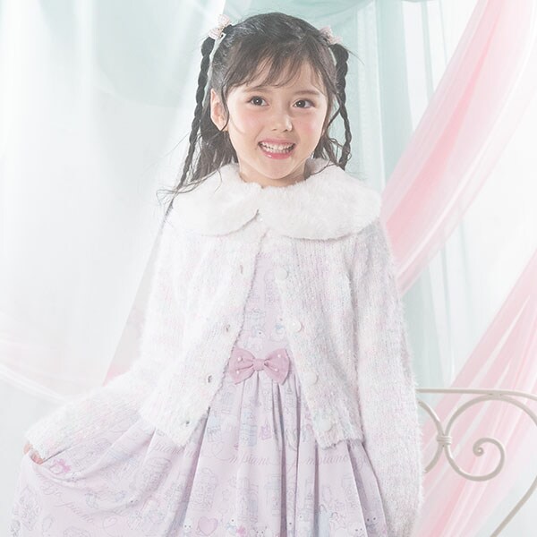 ふわもこニットカーディガン　ファーティペット付