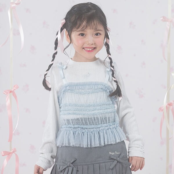 チュールビスチェ＆長袖Tシャツセット