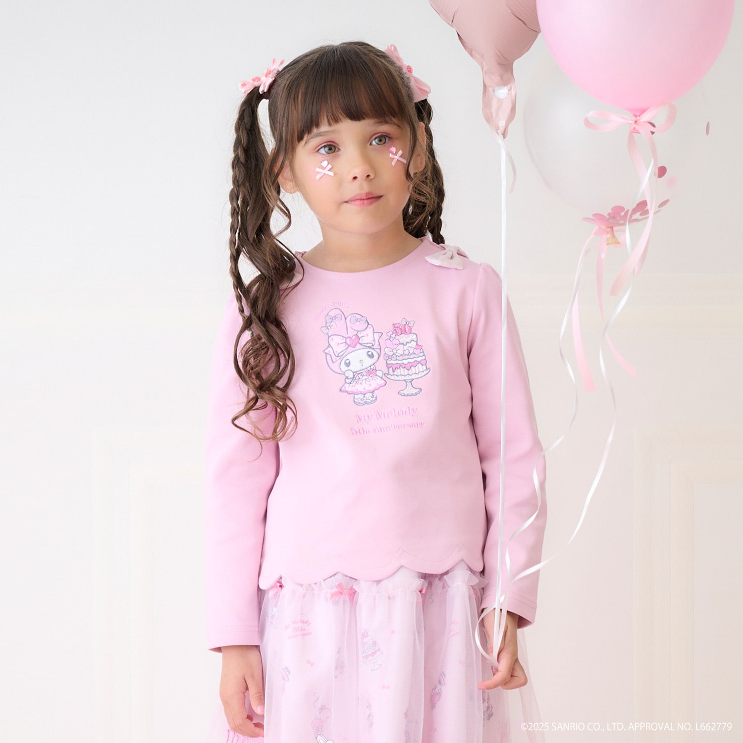 【マイメロディ/クロミ】裾スカラップ　トレーナー