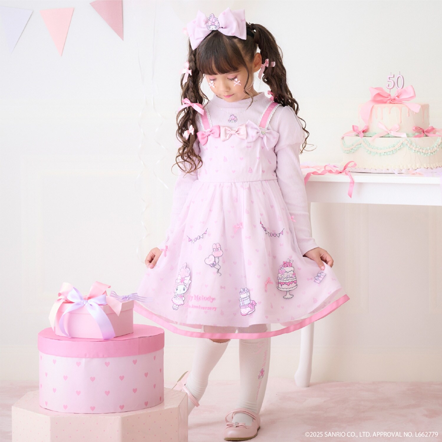 【マイメロディ/クロミ】テレコTシャツ＆ワンピースSET