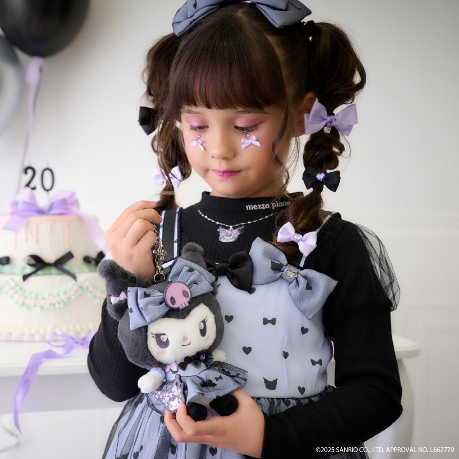 【マイメロディ/クロミ】ぬいぐるみチャーム