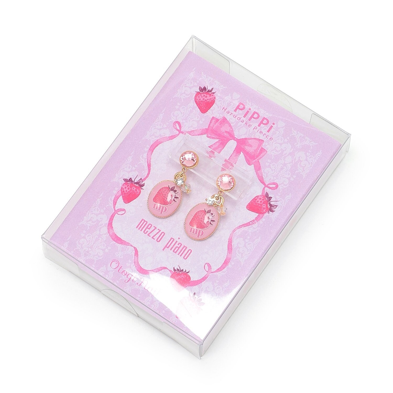【おとぎネイル×PiPPi】貼るだけピアス