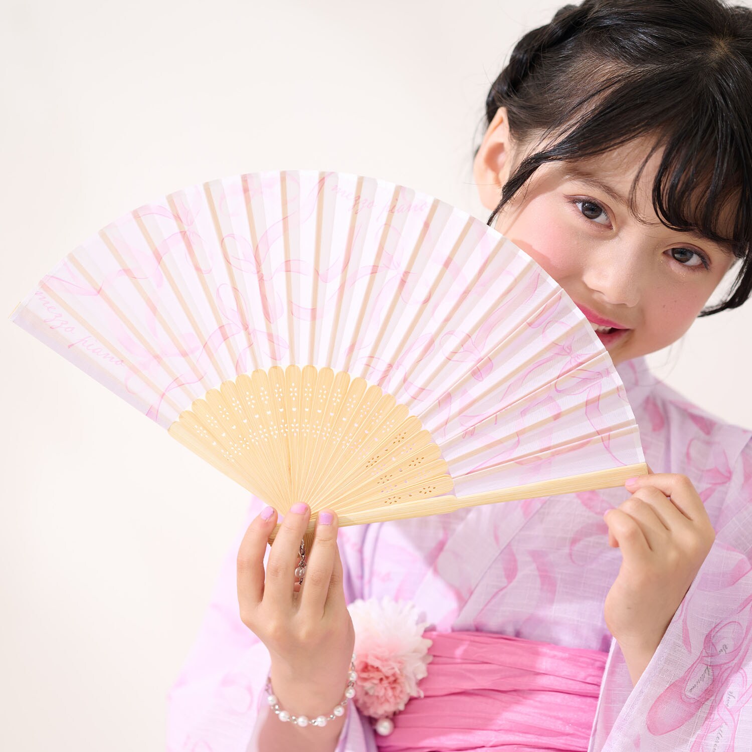 扇子　袋付