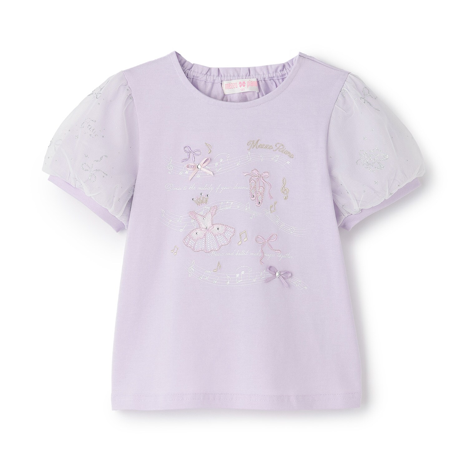バレエ＆音符　パフスリーブTシャツ