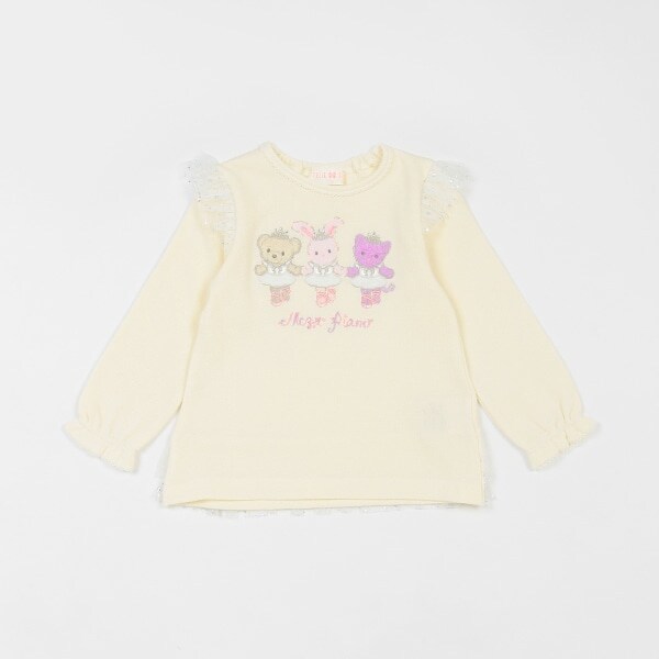 【人気商品再入荷】【直営店で取り扱い無し】バレリーナ　トレーナー