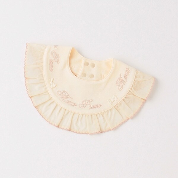 ロゴフリルスタイ