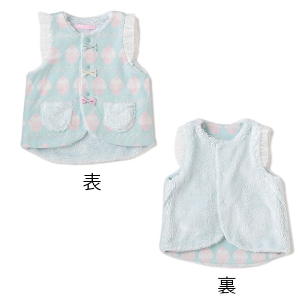 リバーシブル カップケーキ柄ベスト