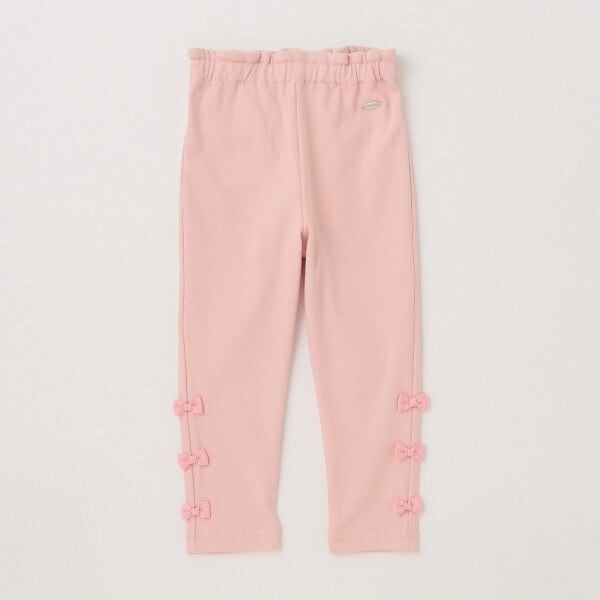 ウサギポケット　レギパン