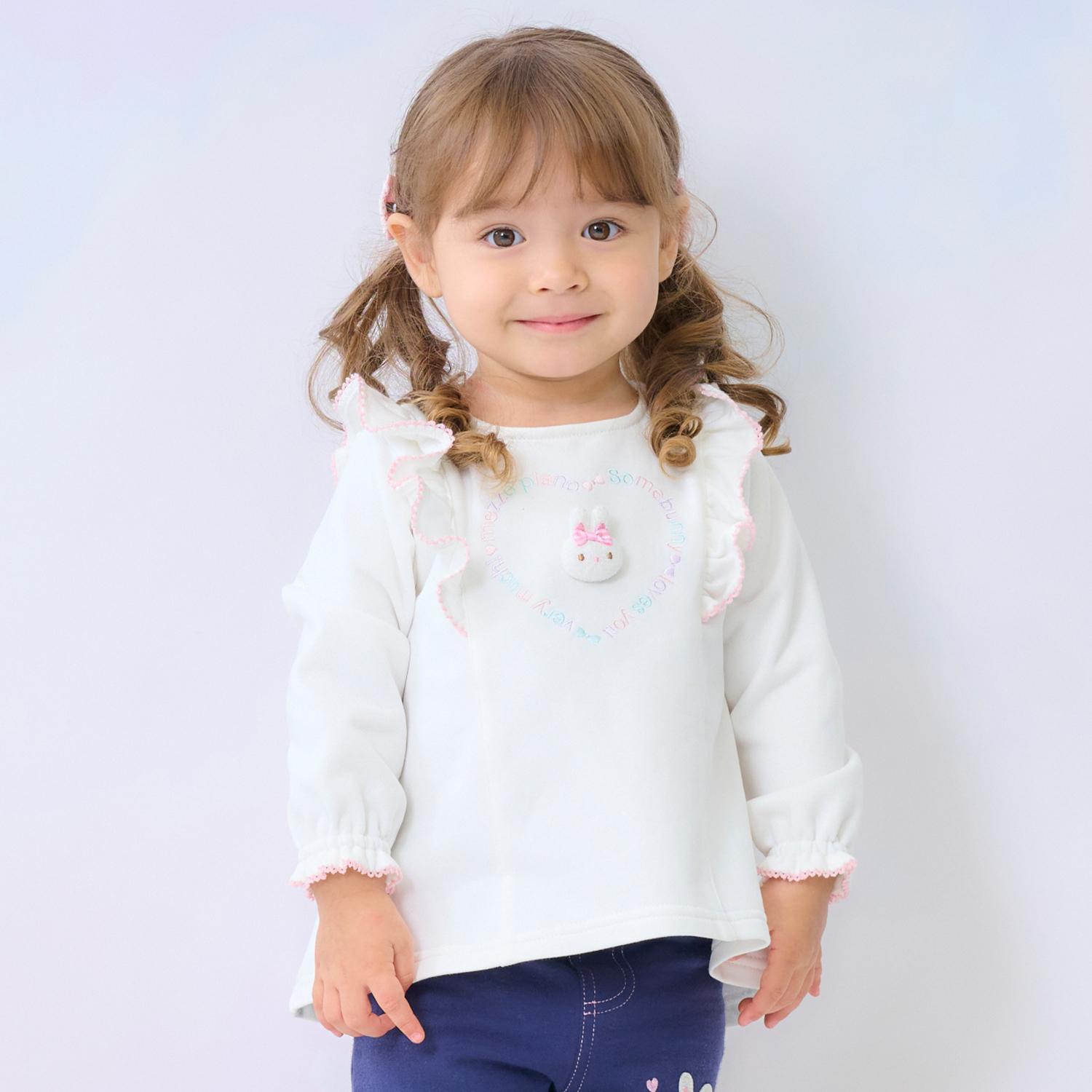 ウサギマスコットつき　フリルトレーナー