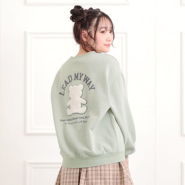 ボアくまちゃんアップリケ裏起毛トレーナー