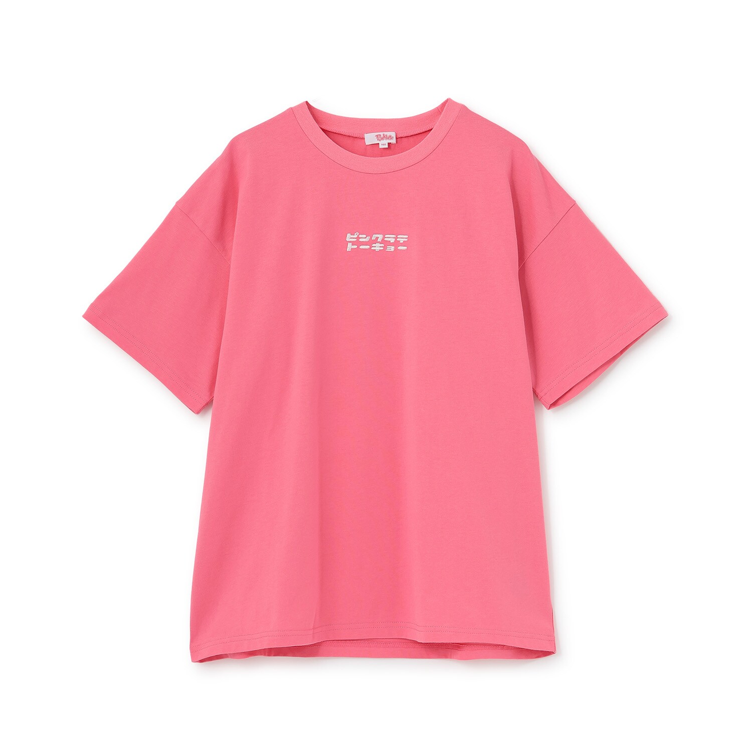 【東京限定】【綿100%】ピンクラテトーキョービッグTシャツ