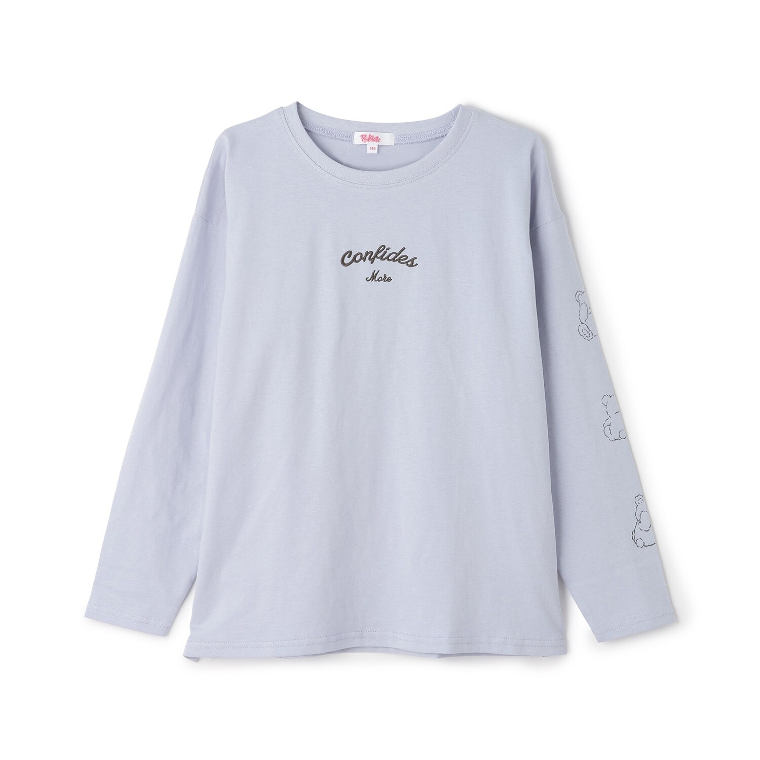 【綿100%】袖くまちゃんロンT