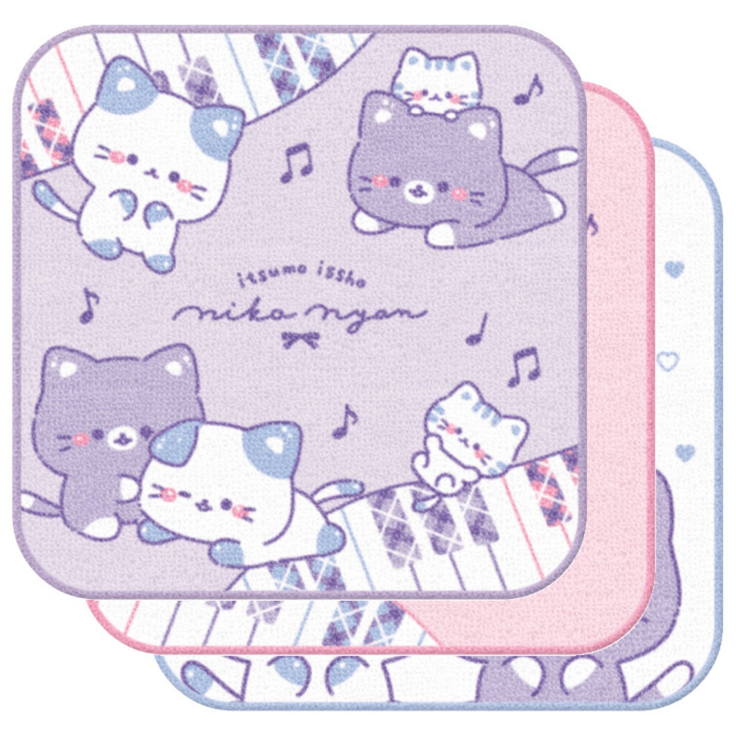 3枚組ミニタオル