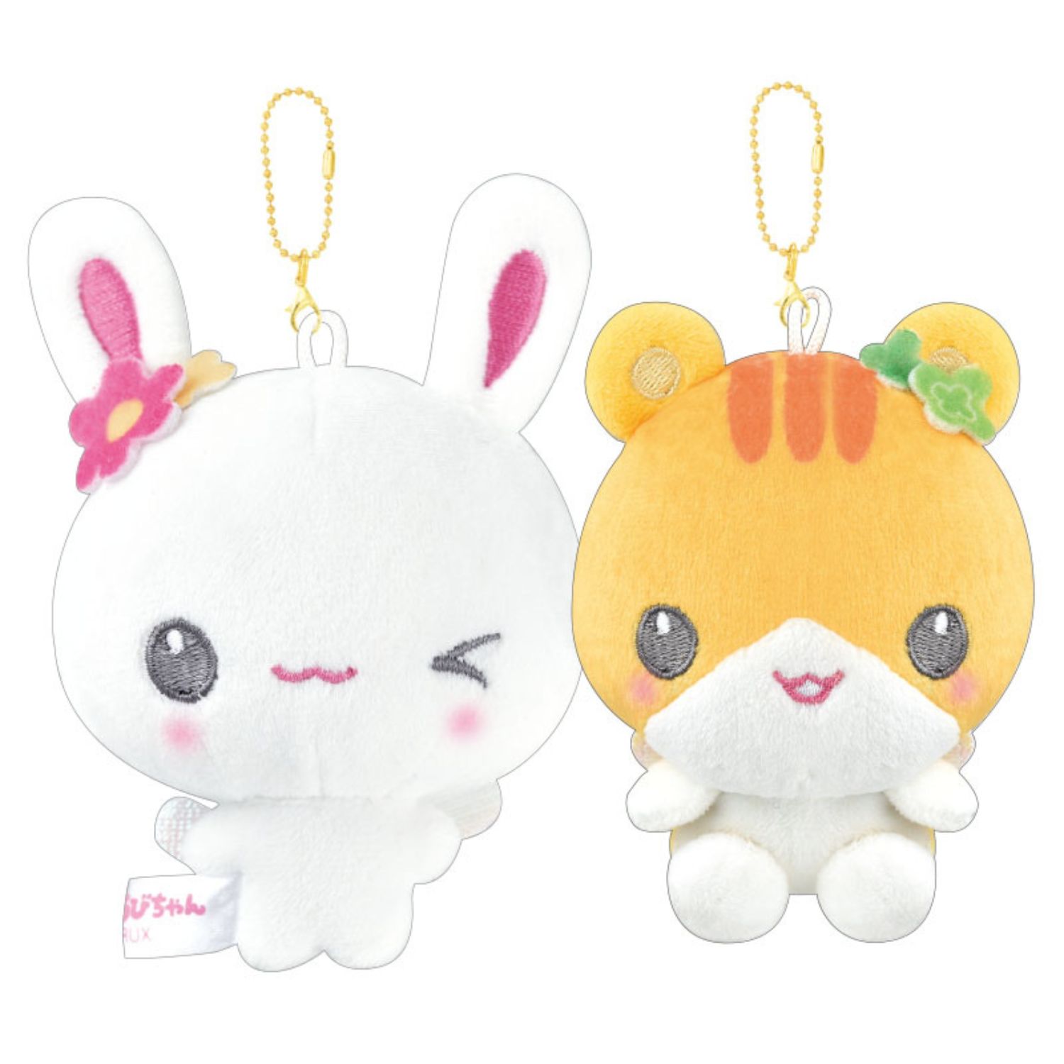 にこぬいキーホルダー