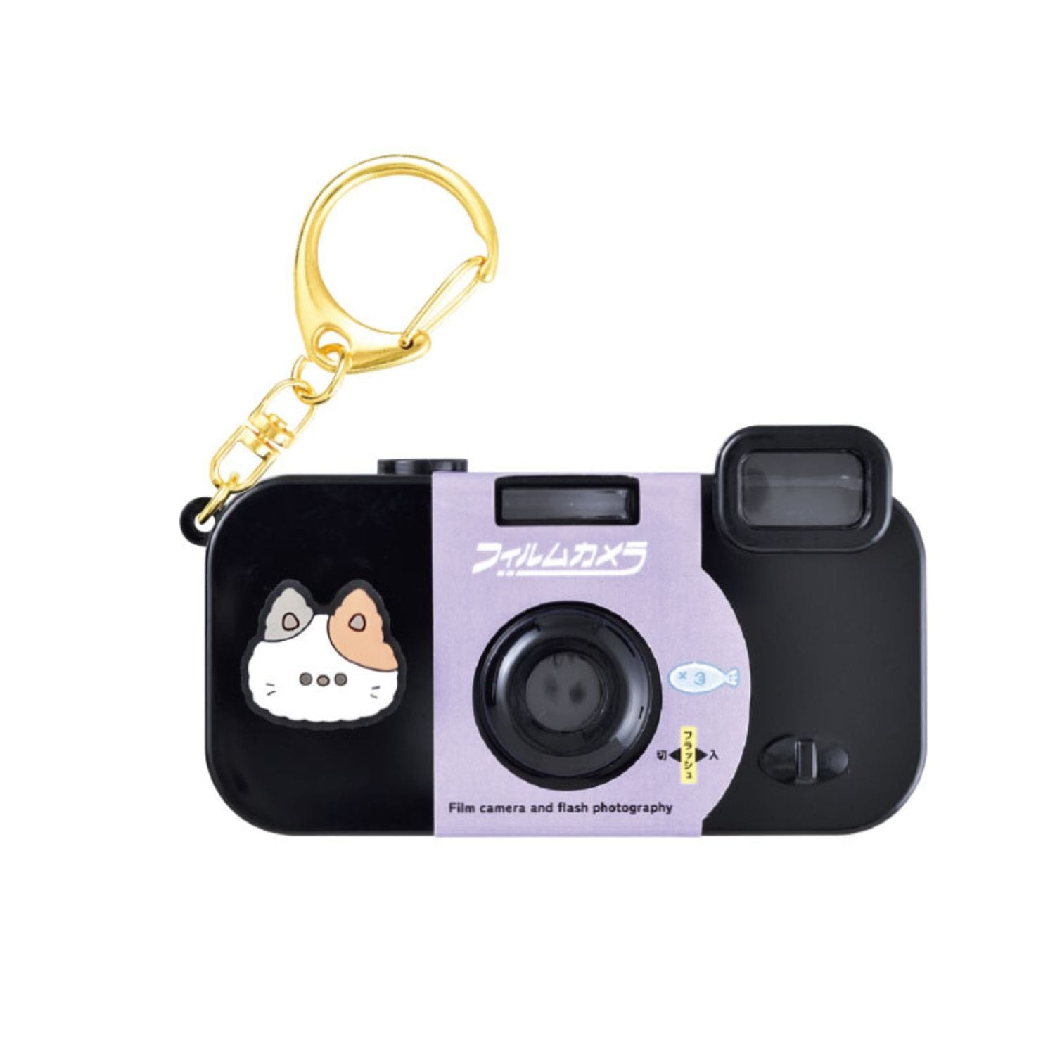 フィルムカメラフウキーホルダー