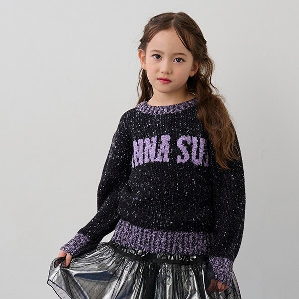 メランジロゴニット