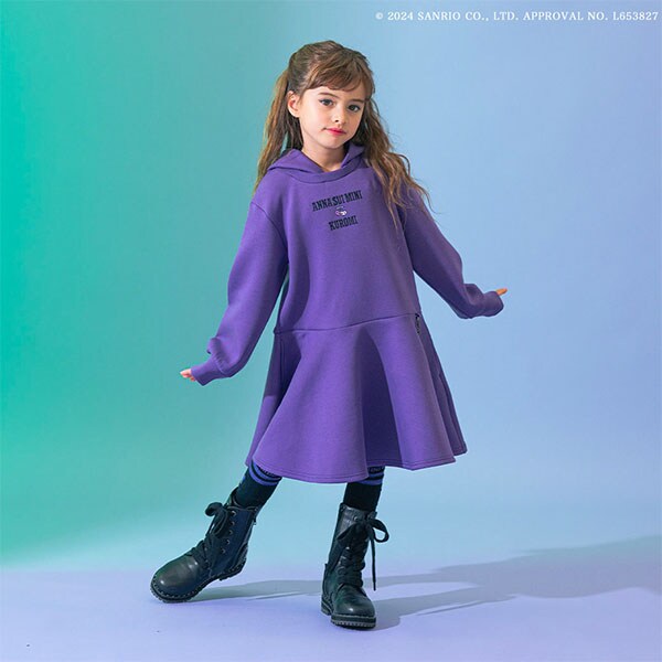 【KUROMI】キーホルダーつきカットワンピース